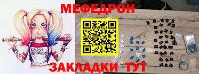 альфа пвп Новодвинск