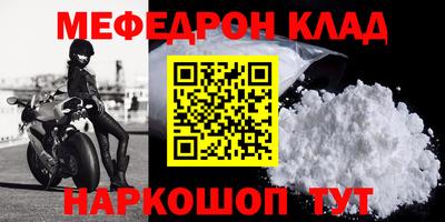 альфа пвп Новодвинск