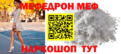 дживик Новозыбков
