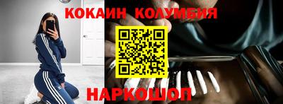 дживик Новозыбков