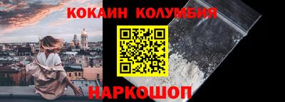 альфа пвп Новодвинск