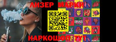 меф VHQ Обнинск