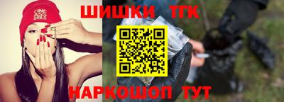 дживик Новозыбков