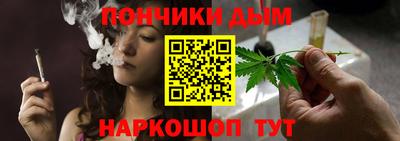 марки lsd Нягань