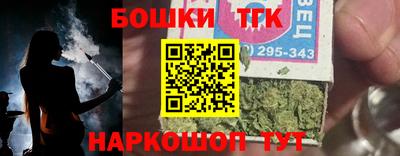 дживик Новозыбков