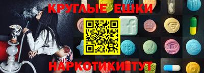 дживик Новозыбков