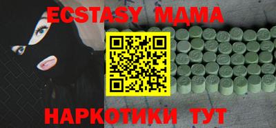 дживик Новозыбков