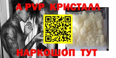дживик Новозыбков
