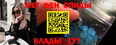 альфа пвп Новодвинск