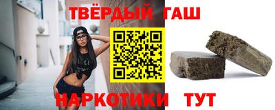 дживик Новозыбков
