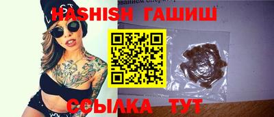 альфа пвп Новодвинск