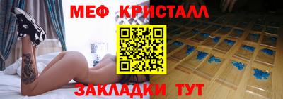 альфа пвп Новодвинск